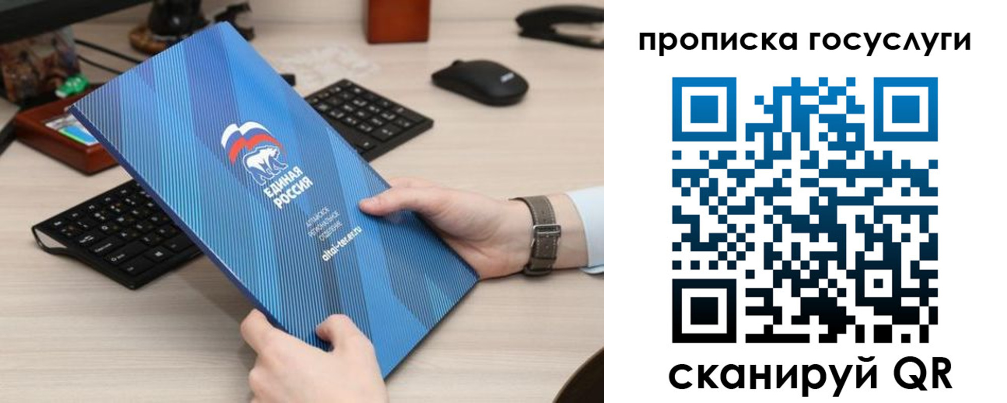 прописка иностранных граждан в Новой Ляле
