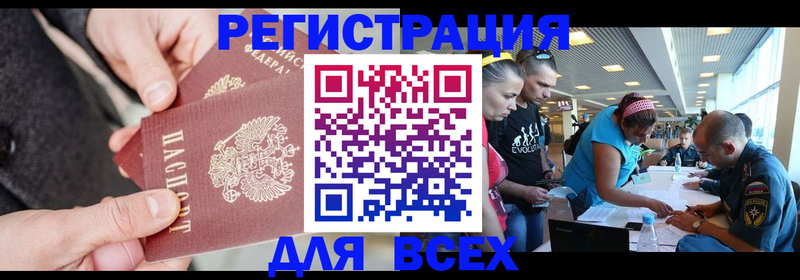 форма 3 в Новой Ляле